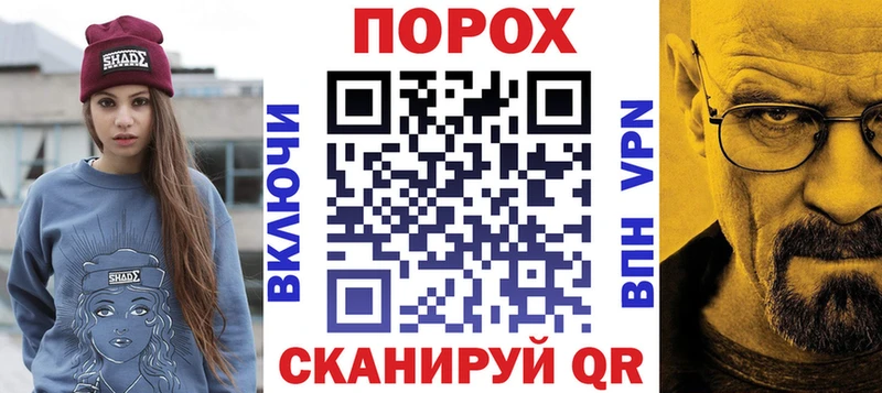 АМФ 97%  Ржев 