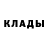 Кетамин ketamine Gregory Ronnback
