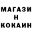 Amphetamine Розовый 