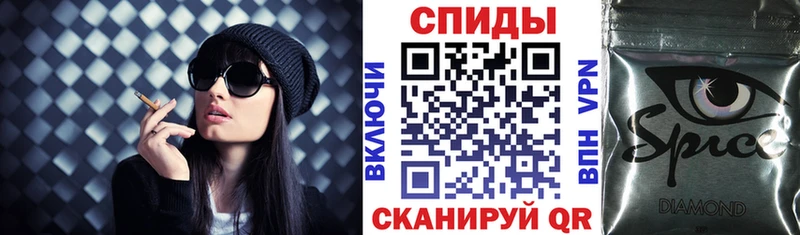 Бутират оксибутират  Ржев 