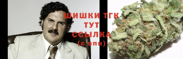ALPHA-PVP Абаза