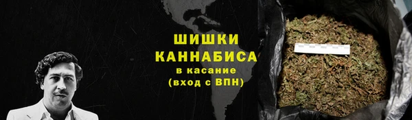 MDMA Premium VHQ Приозерск
