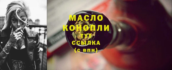 PSILOCYBIN Абдулино