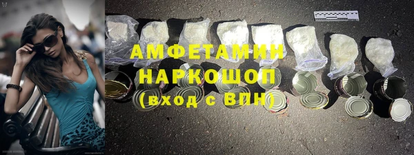 кокаин VHQ Алзамай
