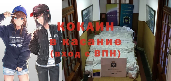 прущая мука Алексеевка