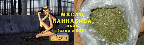 мескалин Абинск