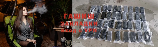 хмурый Пролетарск