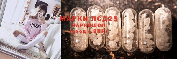 кокаин VHQ Алзамай