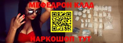 гашиш Рыбинск