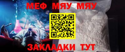кокаин VHQ Рязань