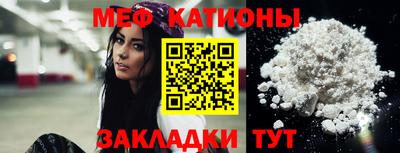 гашиш Рыбинск