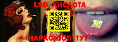 гашиш Рыбинск