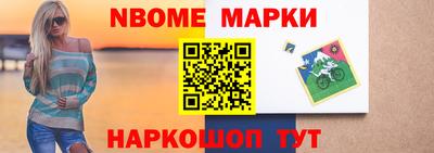 гашиш Рыбинск