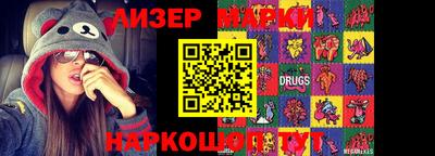 кокаин VHQ Рязань