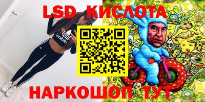 гашиш Рыбинск