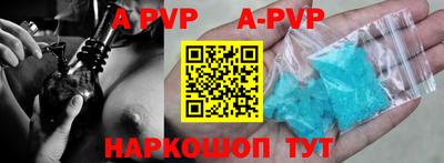 кокаин VHQ Рязань