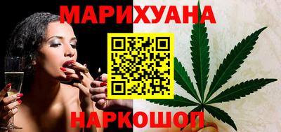 кокаин VHQ Рязань