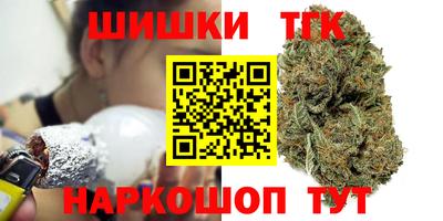 COCAINE Рузаевка