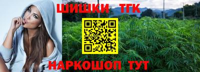 COCAINE Рузаевка