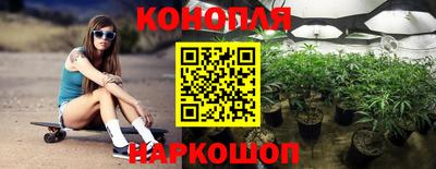 кокаин VHQ Рязань