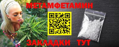 гашиш Рыбинск