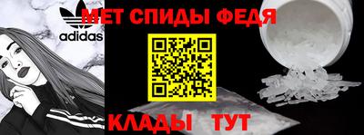 COCAINE Рузаевка