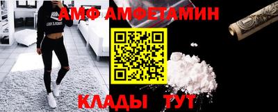 кокаин VHQ Рязань