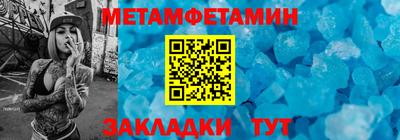 COCAINE Рузаевка