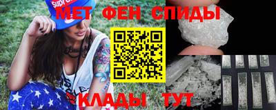 кокаин VHQ Рязань