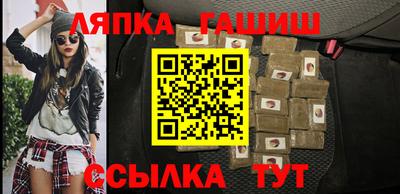 гашиш Рыбинск