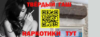 COCAINE Рузаевка