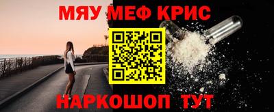 стаф Свободный