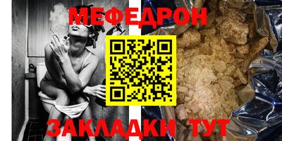 гашиш Рыбинск