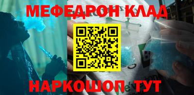 гашиш Рыбинск