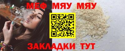гашиш Рыбинск