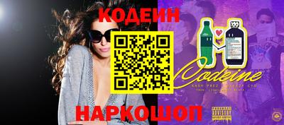 кокаин VHQ Рязань