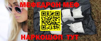 гашиш Рыбинск