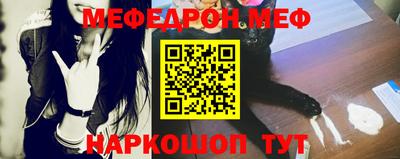гашиш Рыбинск