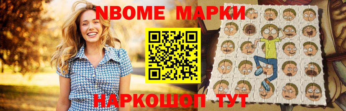 ЛСД экстази кислота Ржев
